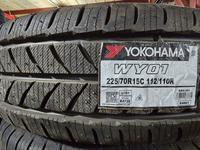 225/70 R15C YOKOHAMA WY01үшін61 800 тг. в Алматы