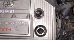 1MZ-fe 3л Двигатель/АКПП Lexus RX300/Toyota Alphard. Япония 2AZ/3MZ/2GR/2ZR за 280 420 тг. в Алматы – фото 5