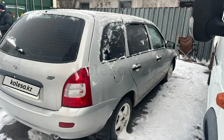 ВАЗ (Lada) Kalina 1117 2013 года за 1 500 000 тг. в Астана