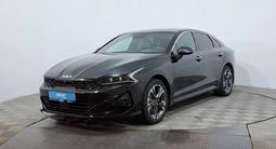 Kia K5 2023 года за 13 490 000 тг. в Астана