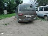 Hyundai Starex 1998 годаүшін1 700 000 тг. в Есик – фото 2