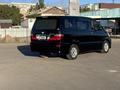 Toyota Alphard 2006 года за 6 800 000 тг. в Жезказган – фото 11