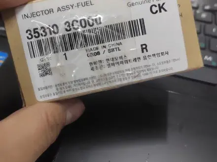 Топливная форсунка Hyundai Kia за 10 000 тг. в Астана