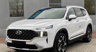 Hyundai Santa Fe 2023 года за 20 400 000 тг. в Астана