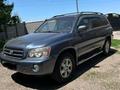 Toyota Highlander 2003 года за 5 600 000 тг. в Алматы