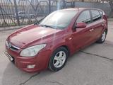 Hyundai i30 2008 года за 4 700 000 тг. в Алматы