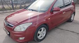 Hyundai i30 2008 года за 4 700 000 тг. в Алматы