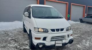 Mitsubishi Delica 2000 года за 7 500 000 тг. в Кокшетау