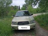 Subaru Forester 2005 годаүшін5 000 000 тг. в Усть-Каменогорск