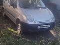 Daewoo Matiz 2013 годаүшін1 500 000 тг. в Усть-Каменогорск