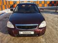 ВАЗ (Lada) Priora 2171 2013 годаүшін2 500 000 тг. в Уральск