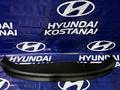 Накладка бампера заднего Hyundai Elantra AD/AD FL за 13 368 тг. в Костанай