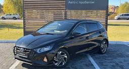Hyundai i20 2023 года за 6 350 000 тг. в Кокшетау
