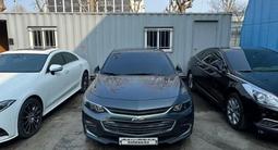 Chevrolet Malibu 2017 годаүшін6 800 000 тг. в Алматы – фото 2