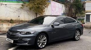 Chevrolet Malibu 2017 года за 6 800 000 тг. в Алматы
