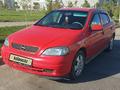 Opel Astra 1999 годаүшін1 900 000 тг. в Туркестан – фото 20