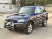 Toyota RAV4 1995 годаүшін3 200 000 тг. в Алматы