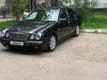 Mercedes-Benz E 230 1995 годаүшін1 700 000 тг. в Алматы – фото 12