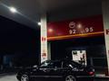 Mercedes-Benz E 230 1995 годаүшін1 700 000 тг. в Алматы – фото 2