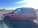Mitsubishi Space Runner 1994 годаүшін950 000 тг. в Боровской – фото 4