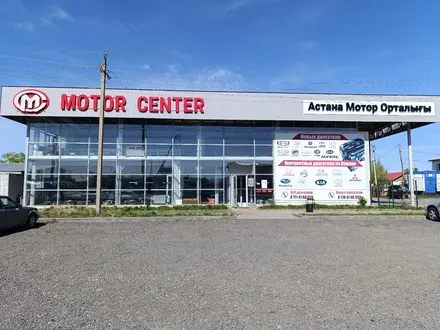 Двигатель 2TR-FE 2,7 литра Toyota Prado за 850 000 тг. в Астана – фото 2
