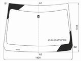 Стекло лобовое за 35 550 тг. в Алматы