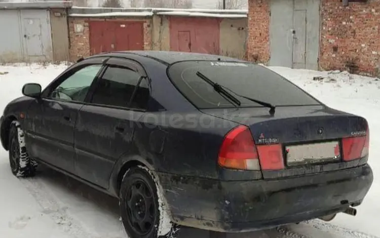 Mitsubishi Carisma 1995 годаүшін2 200 000 тг. в Алматы