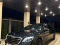 Mercedes-Benz S 500 2014 года за 26 000 000 тг. в Алматы