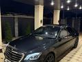 Mercedes-Benz S 500 2014 года за 26 000 000 тг. в Алматы – фото 7