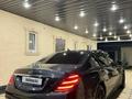 Mercedes-Benz S 500 2014 года за 26 000 000 тг. в Алматы – фото 12