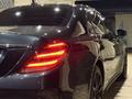 Mercedes-Benz S 500 2014 года за 26 000 000 тг. в Алматы – фото 19