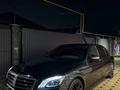 Mercedes-Benz S 500 2014 года за 26 000 000 тг. в Алматы – фото 26