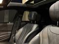 Mercedes-Benz S 500 2014 года за 26 000 000 тг. в Алматы – фото 32