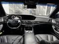 Mercedes-Benz S 500 2014 года за 26 000 000 тг. в Алматы – фото 53