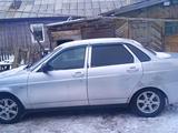 ВАЗ (Lada) Priora 2170 2008 годаүшін2 000 000 тг. в Костанай