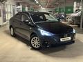 Hyundai Accent 2021 года за 7 500 000 тг. в Астана