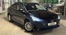 Hyundai Accent 2021 годаүшін7 500 000 тг. в Астана