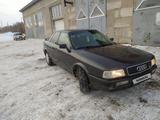 Audi 80 1992 годаfor1 650 000 тг. в Костанай – фото 5