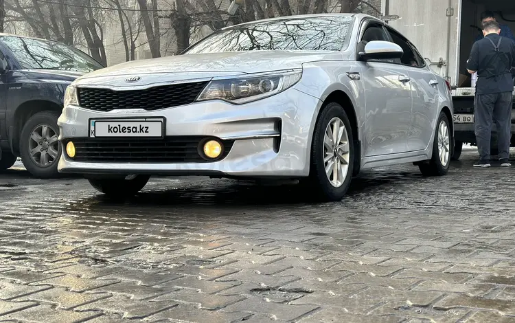 Kia K5 2016 годаүшін7 000 000 тг. в Алматы