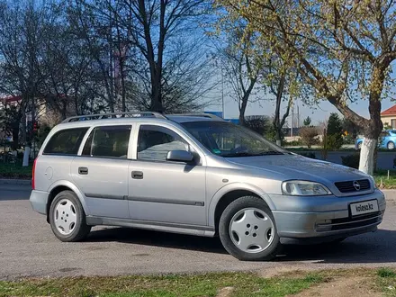 Купить Опель Астра Универсал Бу На Авито