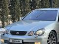 Lexus GS 300 2004 года за 6 500 000 тг. в Алматы – фото 16