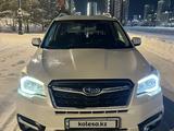 Subaru Forester 2013 годаfor7 900 000 тг. в Астана – фото 3