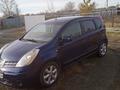 Nissan Note 2007 года за 4 200 000 тг. в Караганда