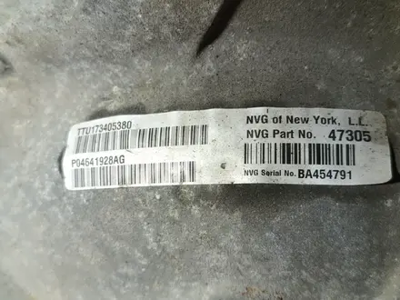 МКПП T850 2wd 2.4 EDZ Chrysler Voyager Dodge Caravan коробка механика за 90 000 тг. в Караганда – фото 10