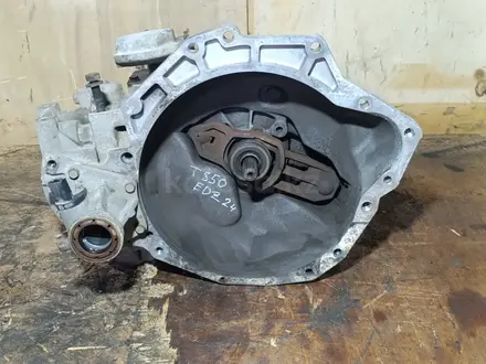 МКПП T850 2wd 2.4 EDZ Chrysler Voyager Dodge Caravan коробка механика за 90 000 тг. в Караганда – фото 4