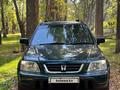 Honda CR-V 1997 годаfor3 680 000 тг. в Алматы – фото 6