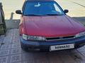 Honda Accord 1991 годаfor1 500 000 тг. в Атырау