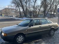 Audi 80 1989 годаүшін1 000 000 тг. в Алматы