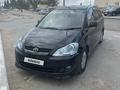 Toyota Ipsum 2008 годаүшін5 800 000 тг. в Уральск