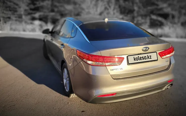 Kia Optima 2016 года за 7 000 000 тг. в Караганда